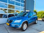 Volkswagen Tiguan 1.4 TSI Track&Field 4Motion trekhaak 1e ei, Gebruikt, Startonderbreker, 4 cilinders, Blauw