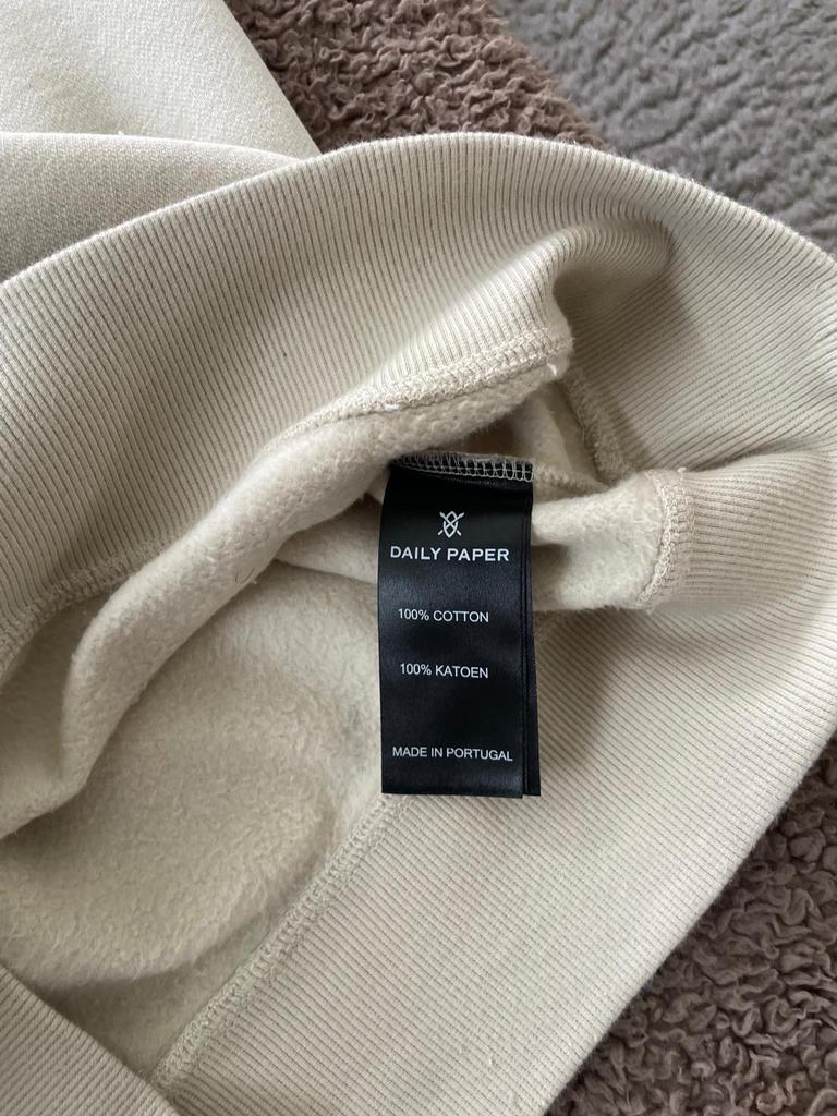 Daily Paper Trui - Beige, Ophalen of Verzenden, Zo goed als nieuw, Maat 46 (S) of kleiner, Beige