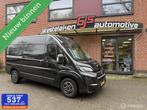 Opel Movano bestel 2.2D 140 S&S L2H2 3.5t, Auto's, Automaat, Stof, Gebruikt, Euro 6
