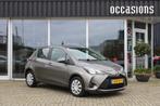 Toyota Yaris 1.5 VVT-i Bi-Tone, Gebruikt, Euro 6, 4 cilinders, Bedrijf