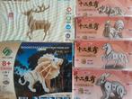 Houten 3D Constructie Puzzels - Complete Set, Ophalen of Verzenden, Nieuw, Overige typen