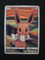 Eevee Munch NM, Hobby en Vrije tijd, Verzamelkaartspellen | Pokémon, Ophalen of Verzenden, Zo goed als nieuw