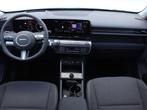Hyundai Kona Electric Premium 65.4 kWh + ECO-Pack / €4000,, SUV of Terreinwagen, Adaptive Cruise Control, 454 km, 1690 kg