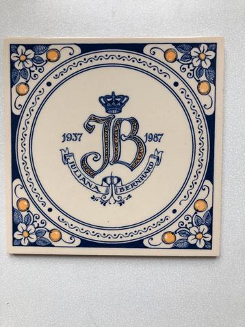 Juliana & Bernard Tegeltje 50 Jaar Huwelijk beschikbaar voor biedingen