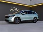 Skoda Enyaq iV 80 Loft Warmtepomp l Camera l Stoelverwarming, Auto's, Skoda, 0 cilinders, Gebruikt, 82 kWh, Leder en Stof