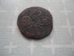 Oord of Liard Filips IV, 1644  (Spaanse Nederlanden), Postzegels en Munten, Verzenden, Overige landen, Losse munt