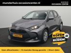 Toyota Yaris 1.5 Hybrid Active - RIJKLAARPRIJS - All Seasonb, 12 maanden, Gebruikt, 1490 cc, Bedrijf