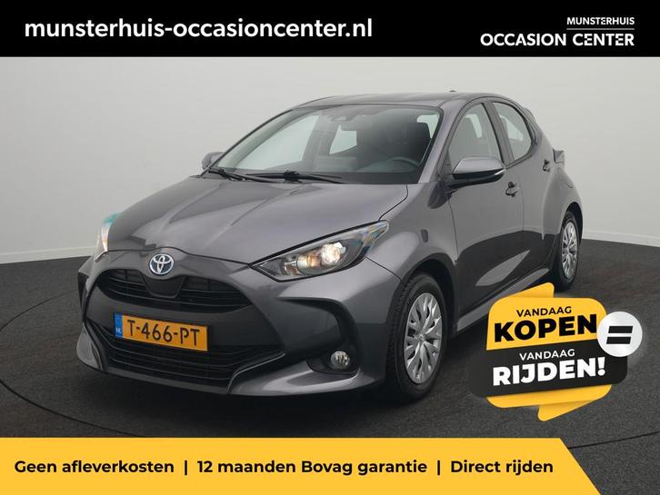 Toyota Yaris 1.5 Hybrid Active - RIJKLAARPRIJS - All Seasonb, Auto's, Toyota, Bedrijf, Te koop, Yaris, ABS, Achteruitrijcamera
