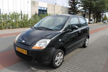 Chevrolet MATIZ  beschikbaar voor biedingen