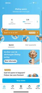 Efteling spaarkaarten 6 stuks!, Hobby en Vrije tijd, Spaarzegeltjes, Ophalen of Verzenden, Volle spaarkaart