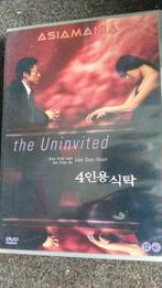 The uninvited - Lee Soo Youn - Asiamania, Vanaf 12 jaar, Verzenden, Zo goed als nieuw
