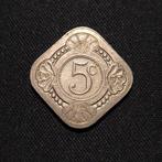 5 cent 1933, Postzegels en Munten, Munten | Nederland, Verzenden, Koningin Wilhelmina, 5 cent, Losse munt