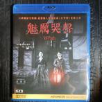 The Wrath (2018) Regio A Blu-ray, Verzenden, Zo goed als nieuw, Horror
