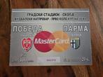 ⚽ Ticket Uefa-Cup FK Pobeda - Parma 2000-2001⚽, Verzenden, Buitenlandse clubs, Overige typen
