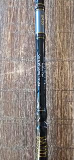 Westin W3 Bass Hengel - 2.10m, 5-15g, Watersport en Boten, Ophalen