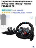 Stuur Playstation 5 - zo goed als nieuw, Spelcomputers en Games, Ophalen of Verzenden, Zo goed als nieuw, PlayStation 5