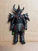 Power Rangers / Ultraman -- Armored Darkness, Ophalen of Verzenden, Nieuw