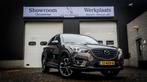 Mazda CX-5 2.0 SkyActiv-G 165 Skylease 2WD PDC CLIMA LICHTME, Auto's, Mazda, Voorwielaandrijving, 1998 cc, Euro 6, 4 cilinders