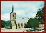 Capelle a.d. IJssel (Z.H.) - N.H. Kerk (2-CV)- 1976 - Ong., Verzamelen, Ophalen of Verzenden, 1960 tot 1980, Zuid-Holland