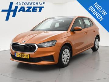 Skoda Fabia 1.0 TSI 95 PK + ADAPTIVE CRUISE | TREKHAAK | PAN beschikbaar voor biedingen