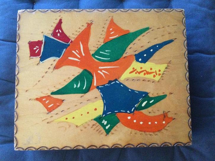 Handgemaakt houten opbergkistje decoratief kleurrijk motief., Verzamelen, Retro, Huis en Inrichting, Ophalen of Verzenden