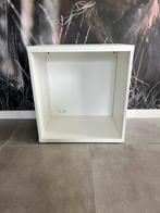Open kastje Ikea, Ophalen, Zo goed als nieuw