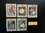 cuba - bloemen 1983 (zy-221), Postzegels en Munten, Postzegels | Amerika, Ophalen of Verzenden, Noord-Amerika, Gestempeld