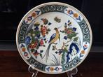 Porseleinen Wandbord van de "De Porceleyne Fles anno 1653", Antiek en Kunst, Ophalen of Verzenden