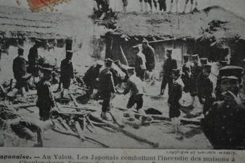 frankrijk 1904 oorlog japan rusland granaten soldaten  beschikbaar voor biedingen