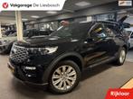 Ford EXPLORER 3.0 V6 EcoBoost PHEV Platinum 7 persoons / 360, Auto's, Ford, Automaat, Gebruikt, 2441 kg, Zwart