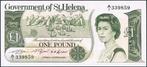 St. Helena 1 pound ND(1981) UNC p.9a (#47), Postzegels en Munten, Bankbiljetten | Afrika, Los biljet, Overige landen, Verzenden