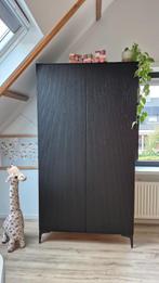 babykamer, Kinderen en Baby's, Ophalen, Zo goed als nieuw, Jongetje of Meisje