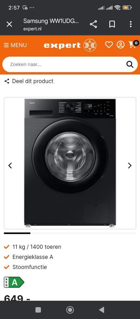 Samsung WW1UDG5B25ABEN Wasmachine - 11kg, Energieklasse A, Witgoed en Apparatuur, Wasmachines, Gebruikt, Voorlader, 10 kg of meer