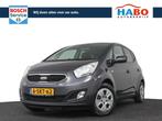 Kia Venga 1.4 CVVT 20TH ANNIVERSARY AC/CRUISE/NAV/CAMERA/PAR, Euro 5, Stof, Gebruikt, Zwart
