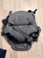 Maxi-Cosi Easia draagzak – in zeer goede staat, Kinderen en Baby's, Babydragers en Draagdoeken, Ophalen of Verzenden, Zo goed als nieuw