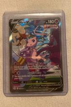 Mew v alt art nm, Ophalen of Verzenden, Zo goed als nieuw