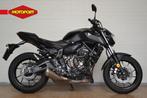 Yamaha MT 07 ABS (bj 2020), Motoren, YAMAHA MOTOR EUROPE N.V. branche NL, KOOLHOVENLAAN 101
1119 NC  SCHIPHOL, NL, Bedrijf, Meer dan 35 kW