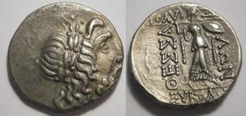 Griekse munt Thessalian Leaugue Double Victoriatus 196/46 BC beschikbaar voor biedingen
