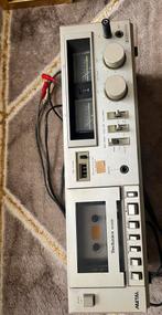 Technics RS-M205 cassettedeck., Ophalen of Verzenden, Overige merken