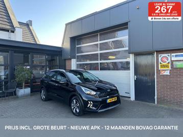 Kia Niro 1.6 GDi Hybrid DynamicLine TH/CARPLAY *ALL-IN PRIJS