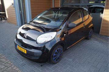 Citroën C1 1.0-12V Séduction | All-season banden beschikbaar voor biedingen