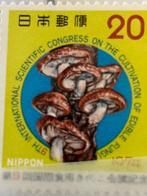 Paddenstoelen, Japan 1973, Ophalen of Verzenden