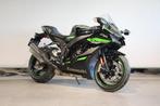 Kawasaki ZX-10 R (bj 2025), Motoren, Motoren | Kawasaki, Bedrijf, Super Sport, Meer dan 35 kW