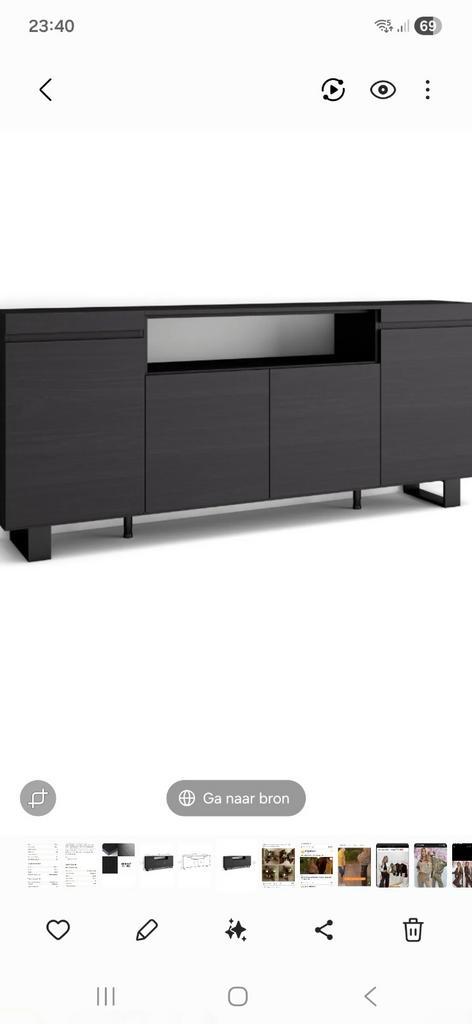 Nieuw!! Zwarte Dressoir met open gedeelte, Huis en Inrichting, Kasten | Dressoirs, Nieuw, 150 tot 200 cm, 25 tot 50 cm, Met deur(en)