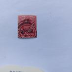 Engeland Dienst Inland Revenue  Mi 57, Ophalen of Verzenden, Gestempeld