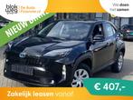 Toyota Yaris Cross 1.5 VVT-I 125pk Active € 23.950,00, Auto's, Automaat, Stof, Bedrijf, Nieuw