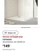 FOTINGEN Douchevloer 90x90cm - Nieuw!, Ophalen, Nieuw, 50 tot 100 cm, Minder dan 100 cm