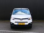 Toyota PROACE CITY 1.5 D-4D Cool Comfort *Trekhaak* - Cruise, Stof, Gebruikt, 4 cilinders, Lichtsensor