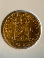 Gouden vijf gulden 1827 Utrecht, 5 gulden, Koning Willem I, Losse munt, Goud