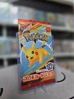Pokemon kaart sealed McDonalds Pikachu, Hobby en Vrije tijd, Verzamelkaartspellen | Pokémon, Ophalen of Verzenden, Nieuw